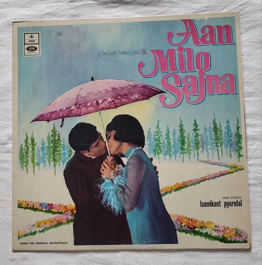 Bollywood LP - Aan Milo Sajna - Goede staat, Gebruikt, Ophalen of Verzenden, 1970 - 1979, 12 inch