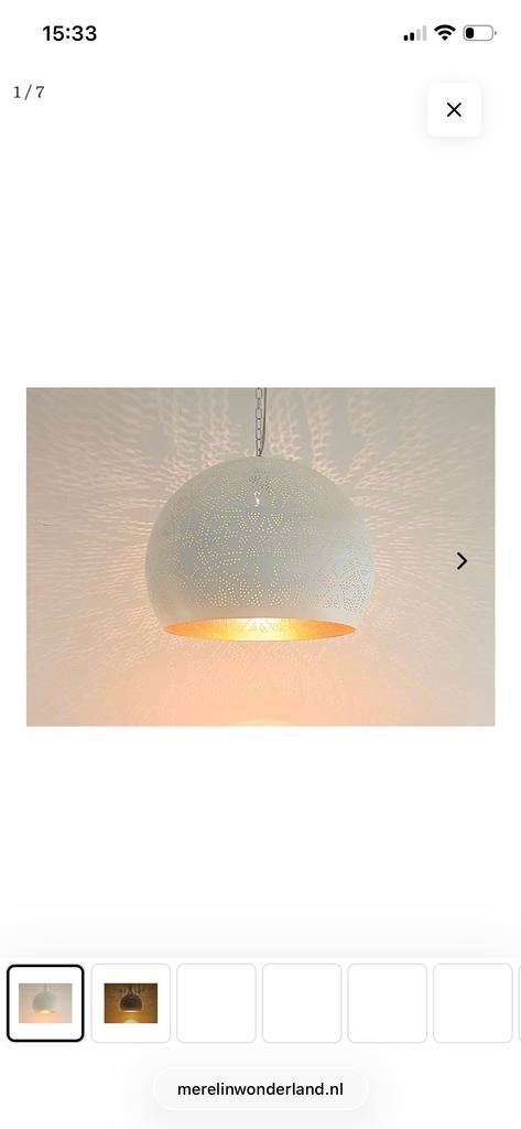 Oosterse hanglamp wit met gouden binnenkant, Huis en Inrichting, Ophalen, Zo goed als nieuw, Metaal, 50 tot 75 cm