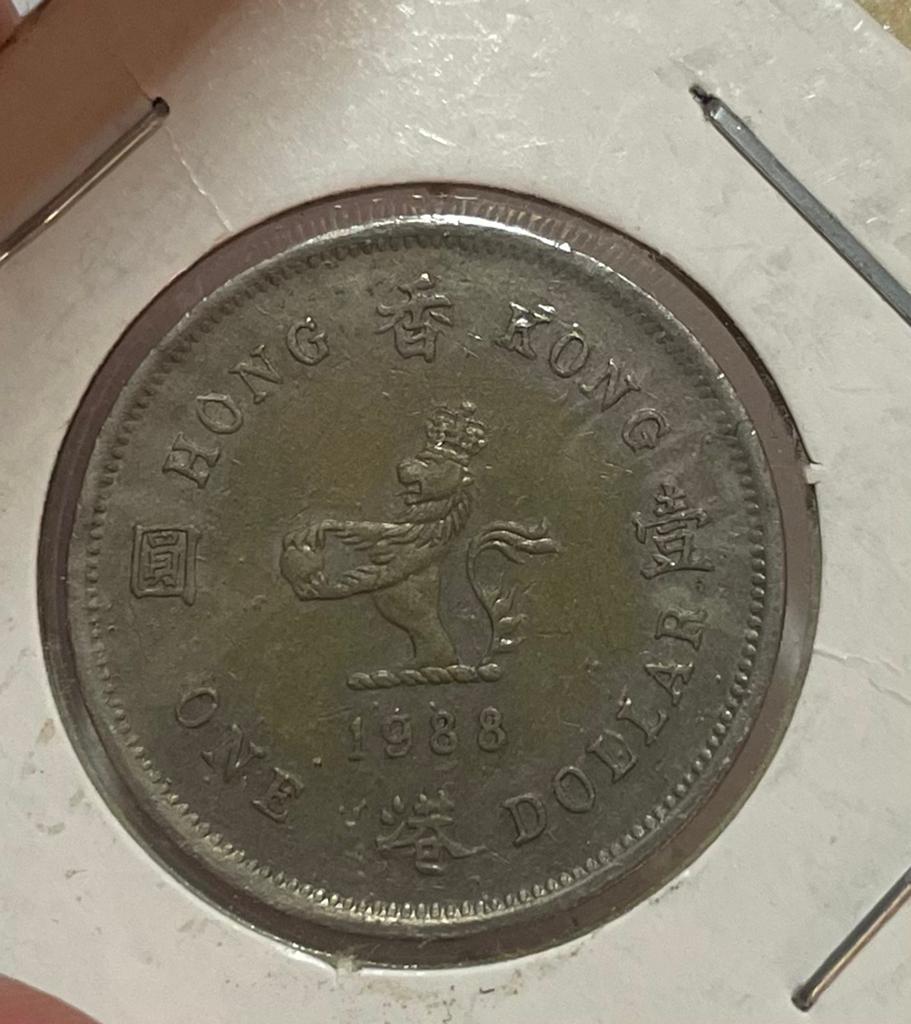 1 dollar Hong Kong 1988, Ophalen of Verzenden