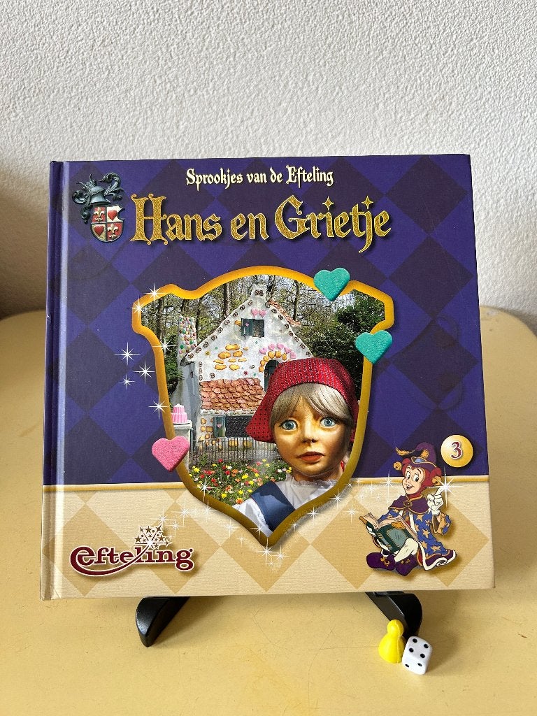 Boek Sprookjes van de Efteling deel 3: Hans en Grietje, Jongen of Meisje, Renate Poper, Ophalen of Verzenden, Zo goed als nieuw