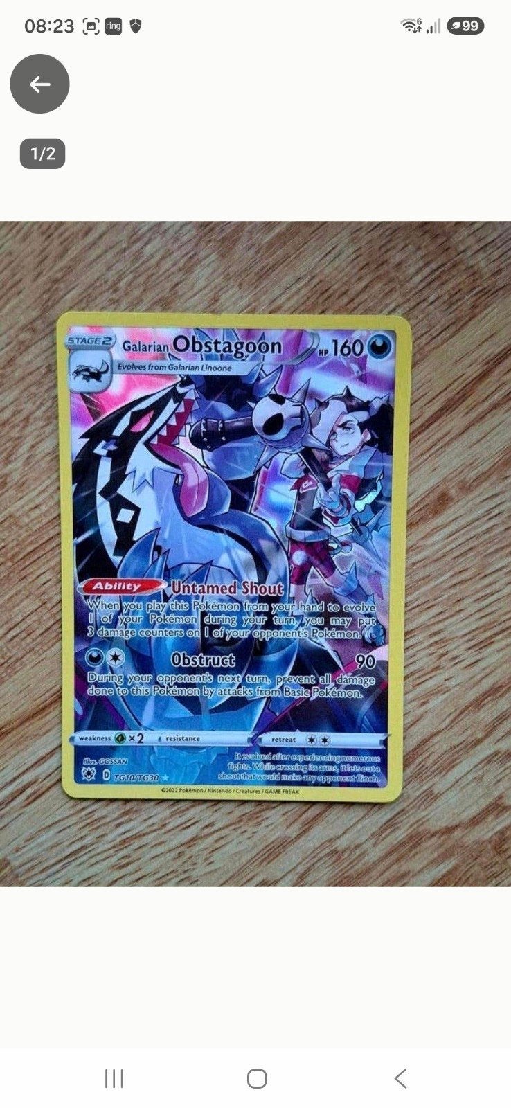 Galarian Obstagoon TG10/TG30 (Astral Radiance, Hobby en Vrije tijd, Ophalen of Verzenden, Zo goed als nieuw, Losse kaart