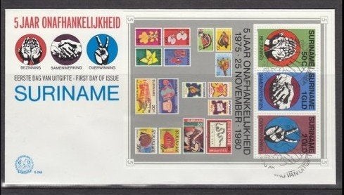 Suriname 1980 - FDC E46a - Blok 5 jaar Onafhankelijkheid, Ophalen of Verzenden