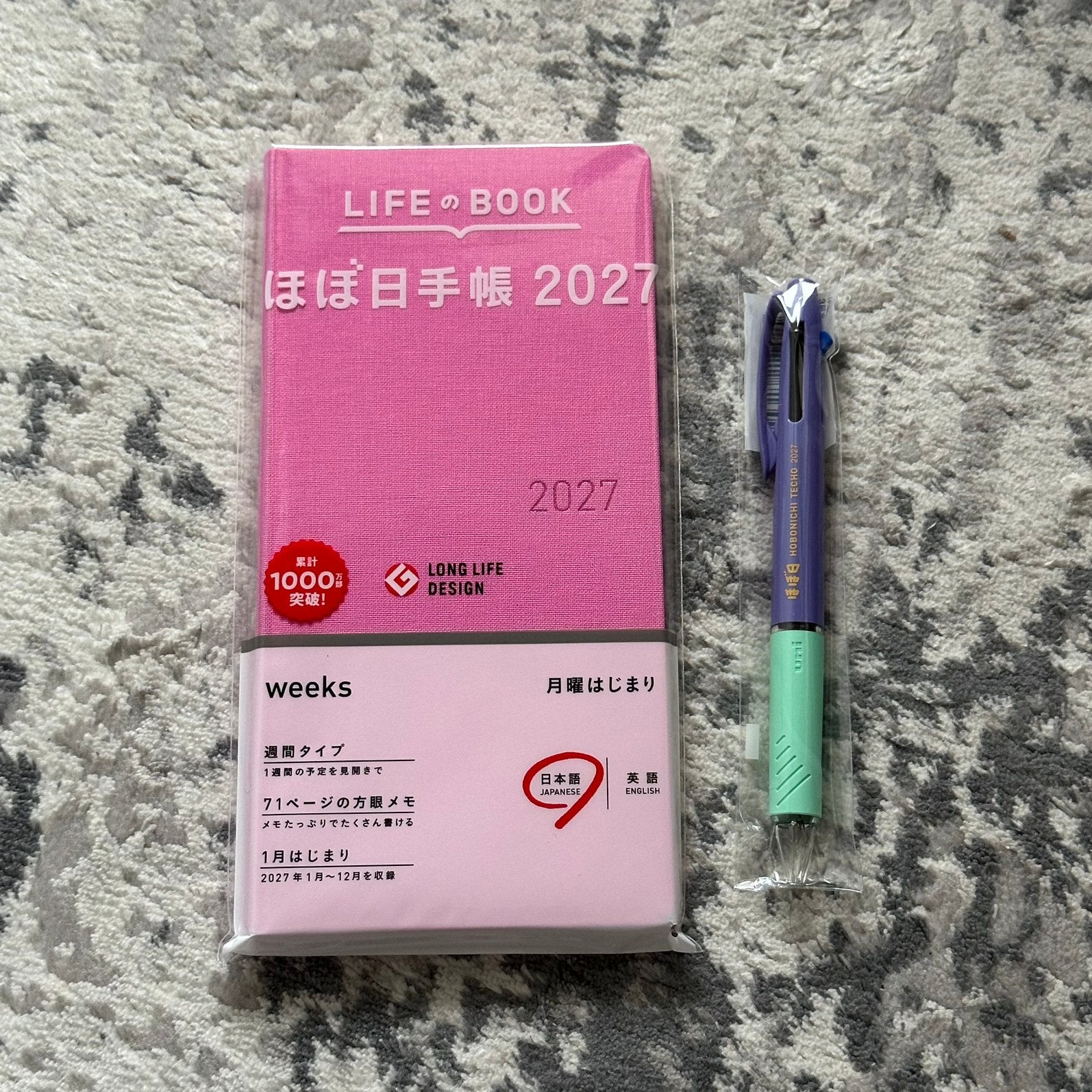Hobonichi weeks 2027 + ballpoint pen, Verzenden, Nieuw