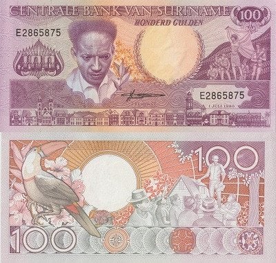 SURINAME 1986 100 gulden #133a UNC, Postzegels en Munten, Verzenden, Zuid-Amerika, Los biljet