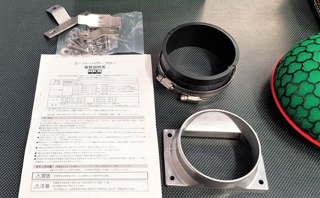 HKS Super Power Flow intake intake Nissan 200sx S14 S14a S15, Ophalen of Verzenden