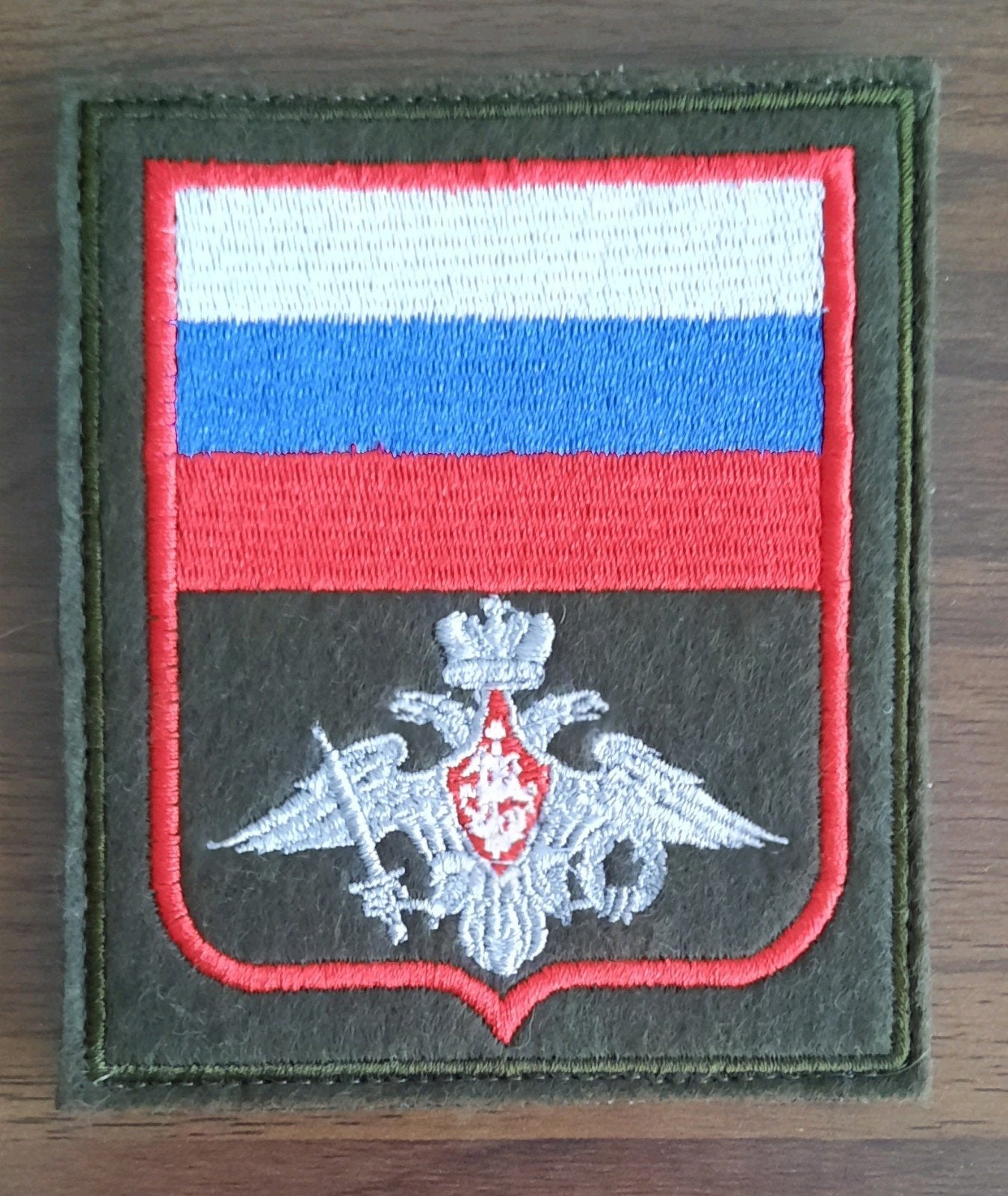 Russische leger embleem, Verzenden, Landmacht, Overige gebieden, Embleem of Badge