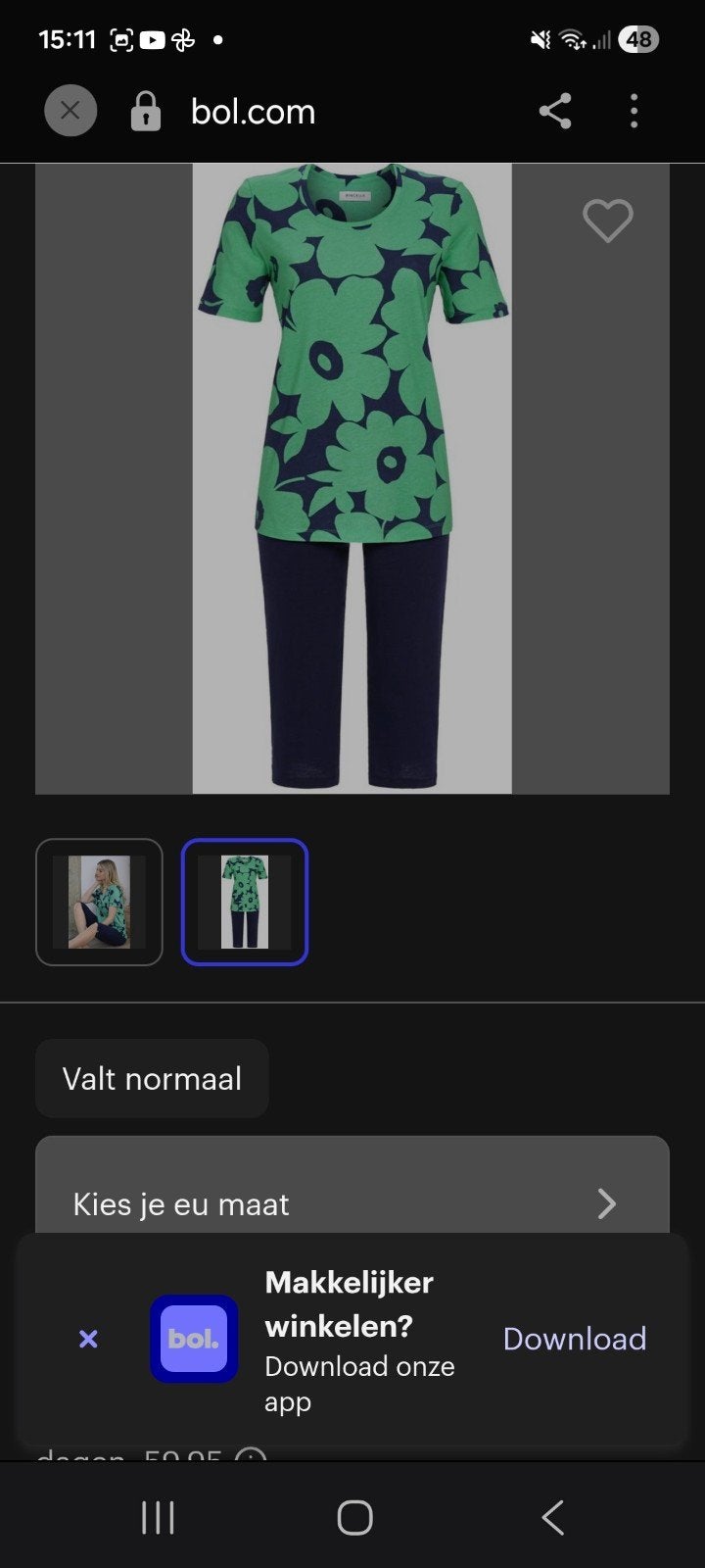 Ringella Pyjama/Huispak - Groen/Blauw Bloemenprint - Maat 44, Ophalen of Verzenden, Zo goed als nieuw, Maat 42/44 (L)