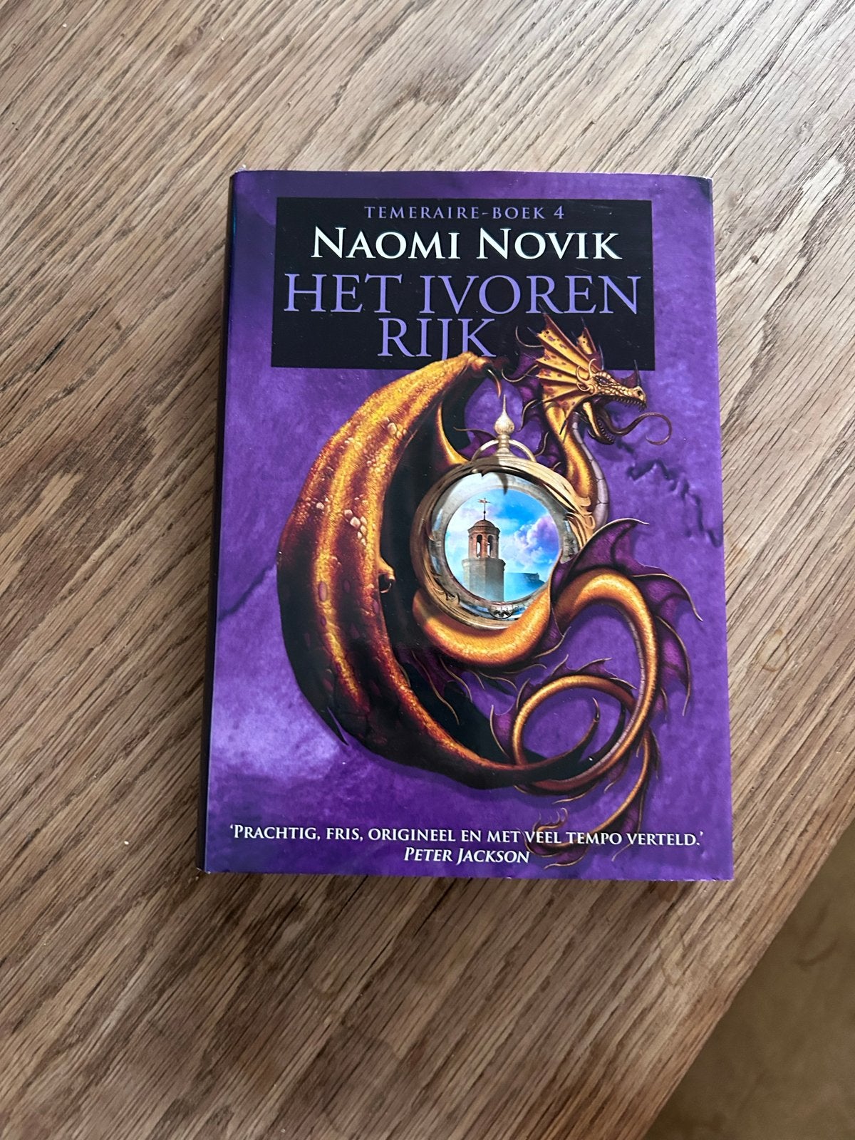 Het Ivoren Rijk, Naomi Novik - Temeraire Boek 4 (Hardcover), Ophalen of Verzenden, Zo goed als nieuw
