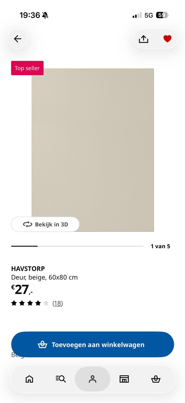 Metod keuken ikea havstorp deurtje beige 80x60, Doe-het-zelf en Verbouw, Ophalen, Nieuw