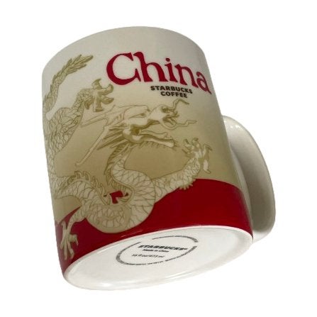 Starbucks Coffee mok - Collectors Series- China, Niet ingevuld, Niet ingevuld, Niet ingevuld