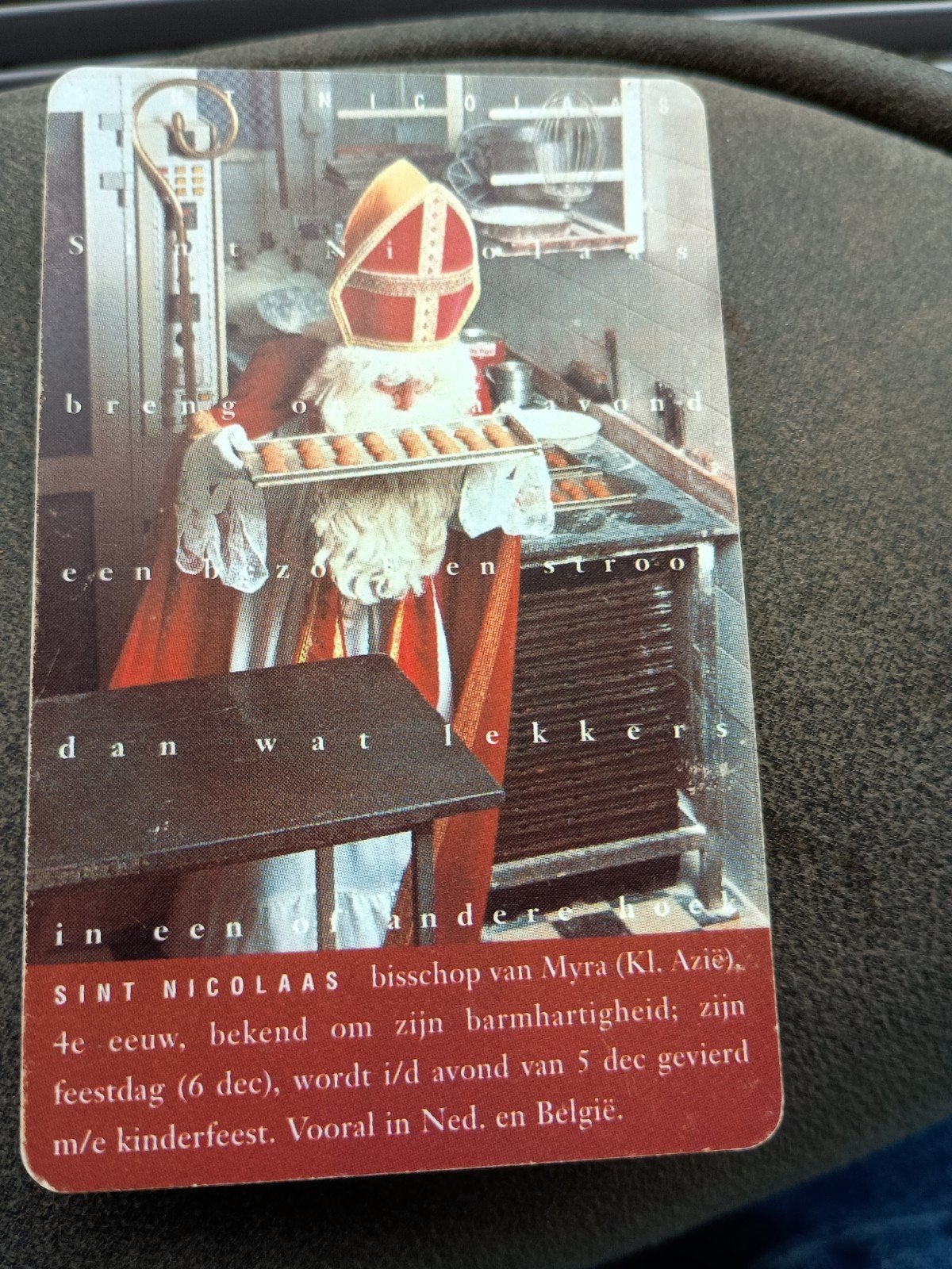 PTT Telecom telefoonkaart Sinterklaas 10 gulden, Ophalen of Verzenden