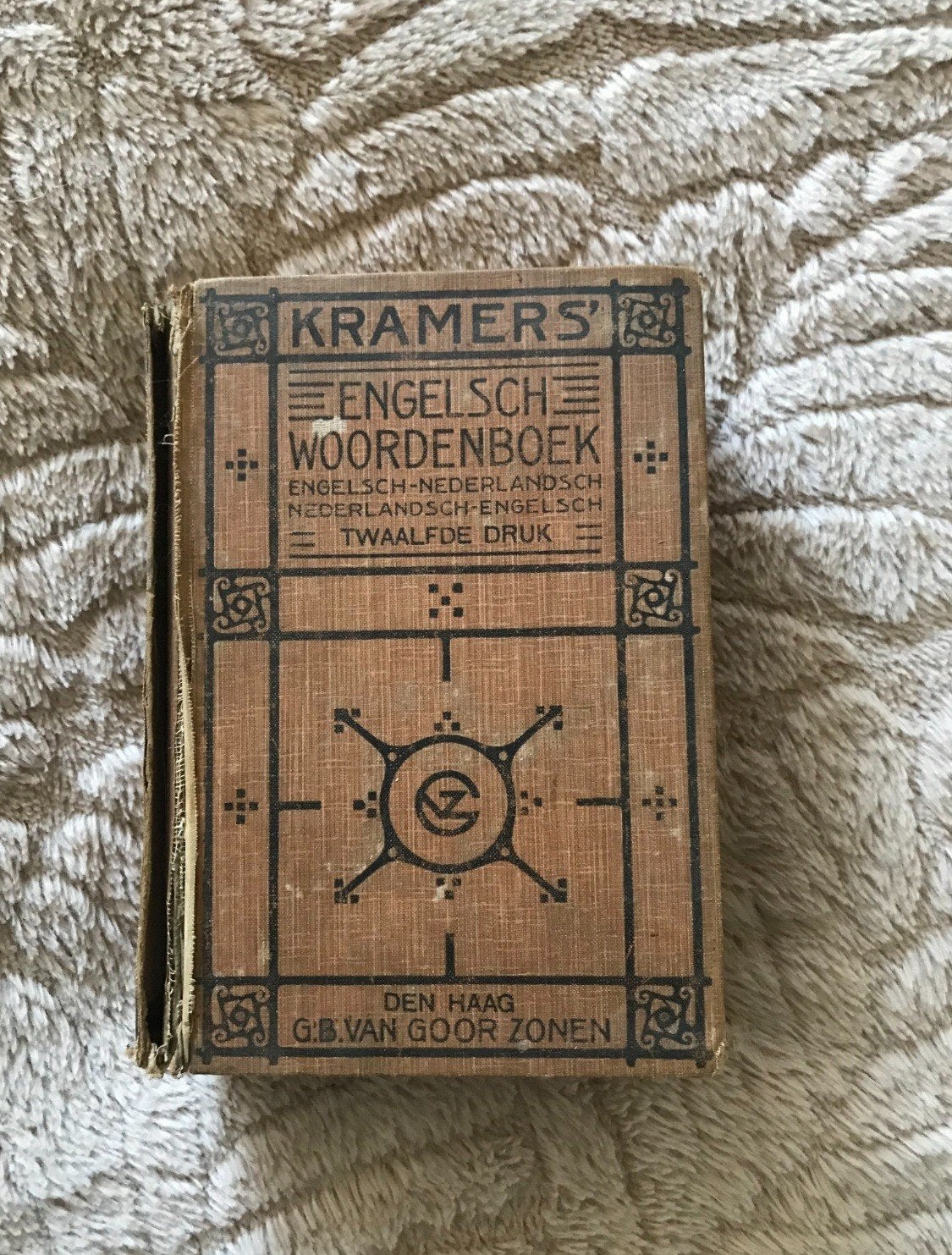 Kramers Engelsch Woordenboek uit 1930, Antiek en Kunst, Antiek | Boeken en Bijbels, Ophalen of Verzenden, Dr. F.P.H. Prick van Wely