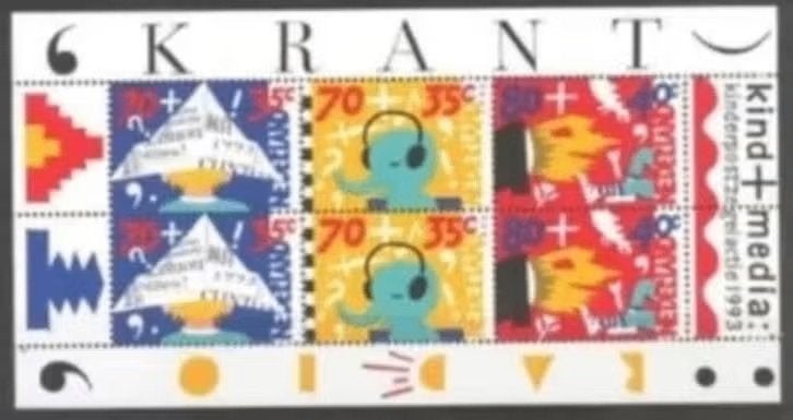 nederland nvph 1578 (pf), Verzenden, Na 1940, Postfris