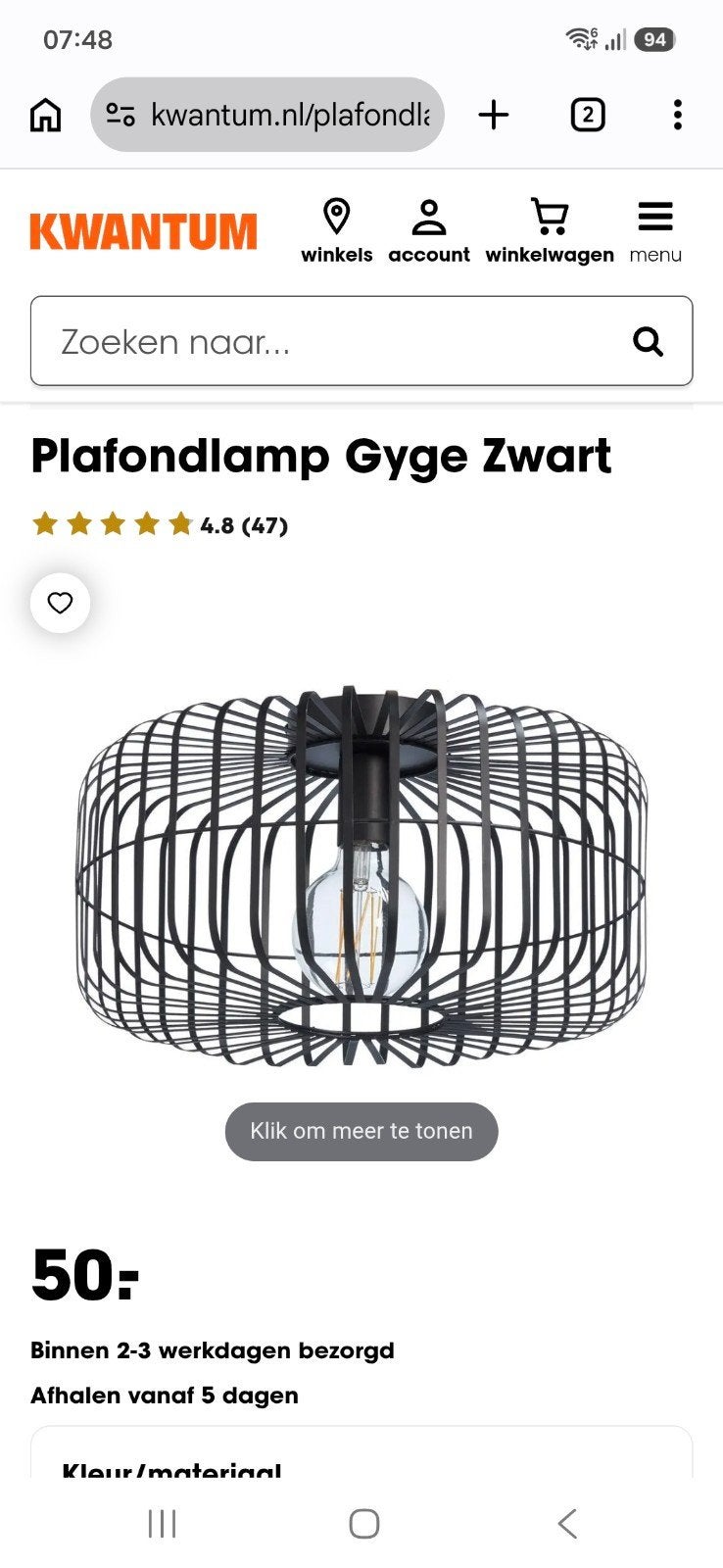 Plafondlamp, Ophalen, Inclusief lichtbron, Zwart, Zo goed als nieuw