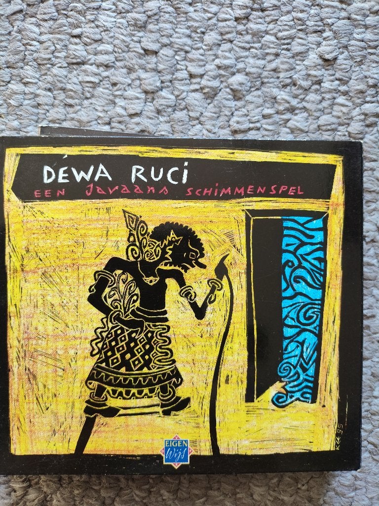 Dewa Ruci een Javaans Schimmenspel, Ophalen of Verzenden, Zo goed als nieuw