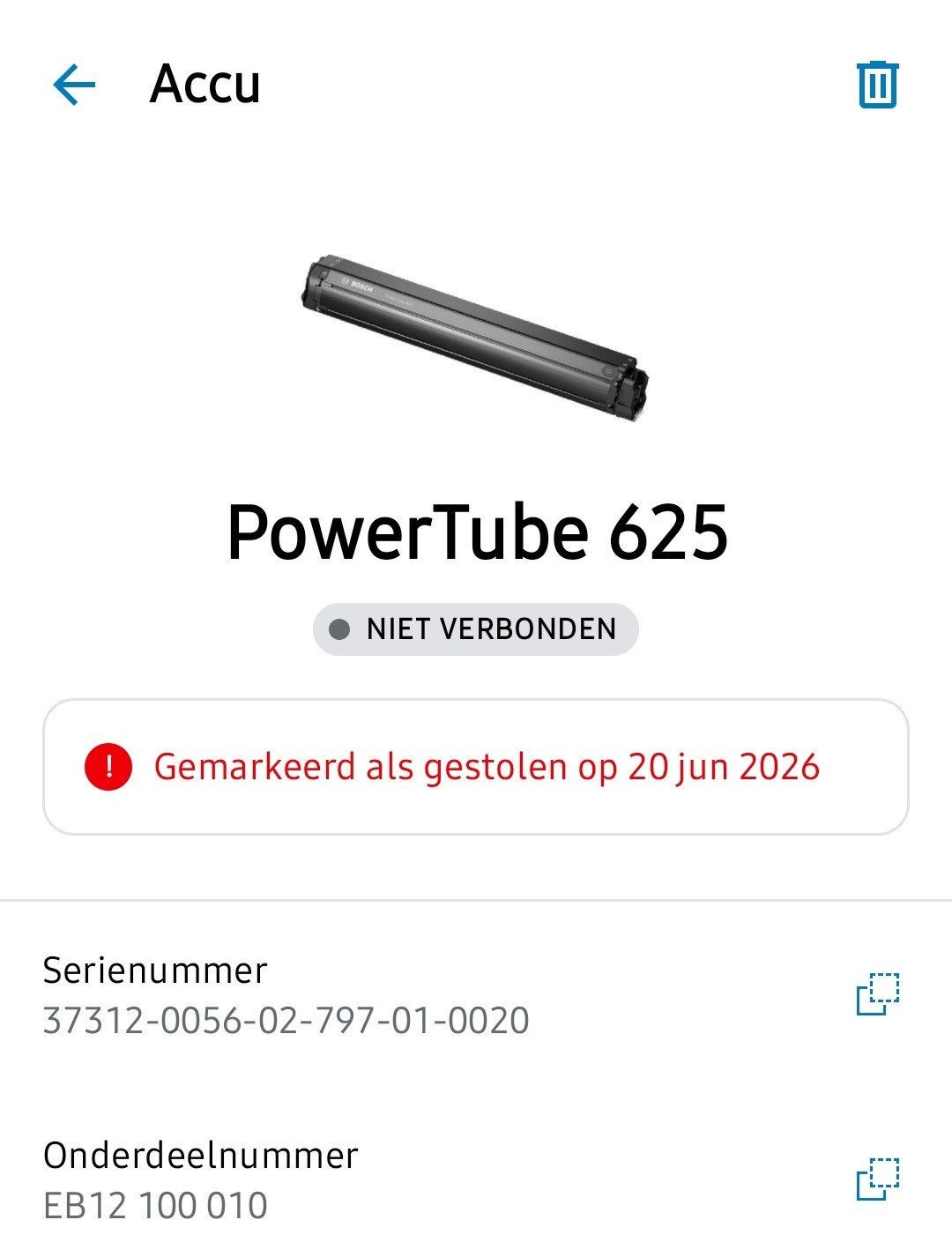 Bosch PowerTube 625 - GESTOLEN, Ophalen of Verzenden