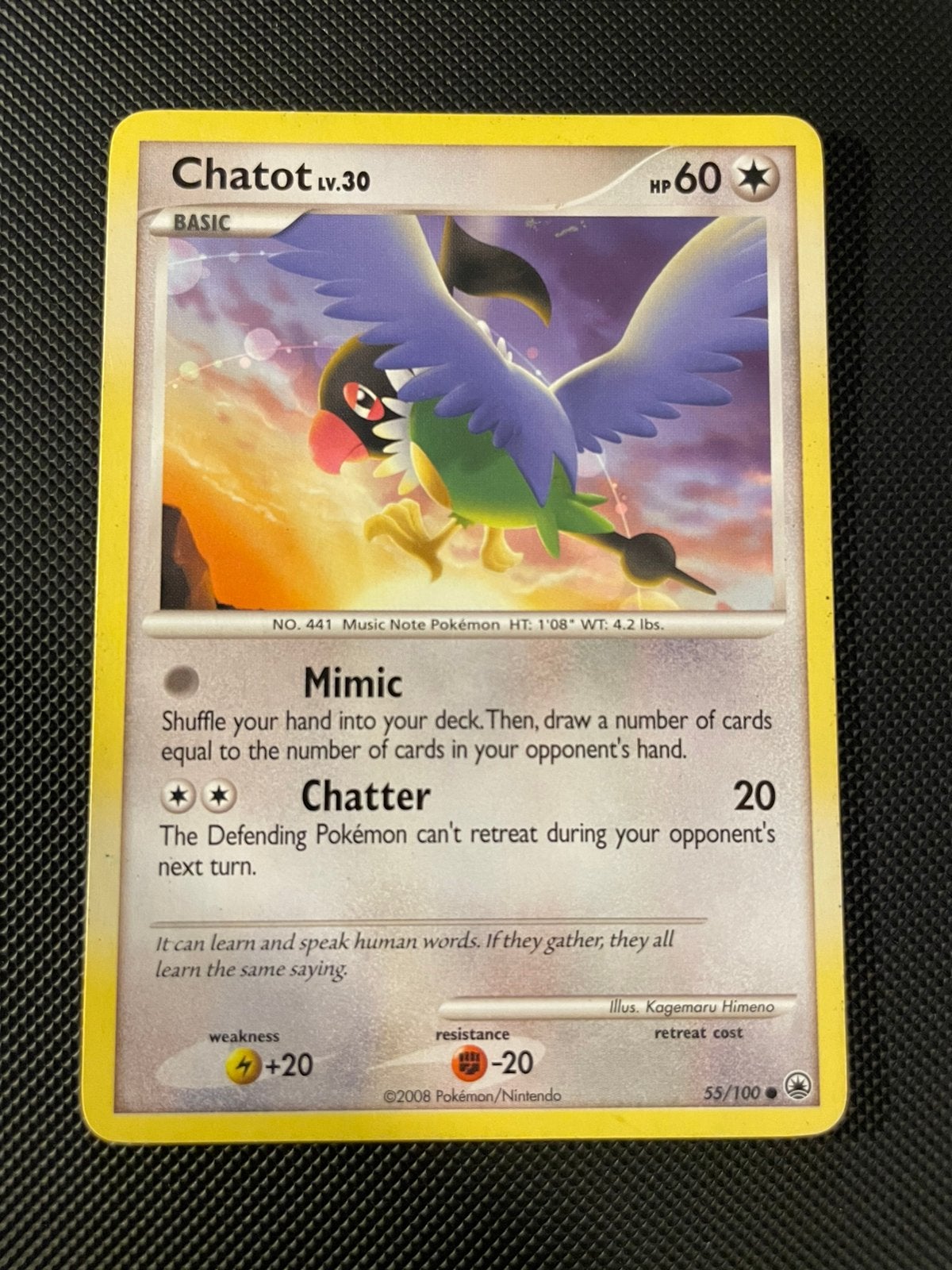 Chatot 55/100 D&P Majestic Dawn, Ophalen of Verzenden, Zo goed als nieuw