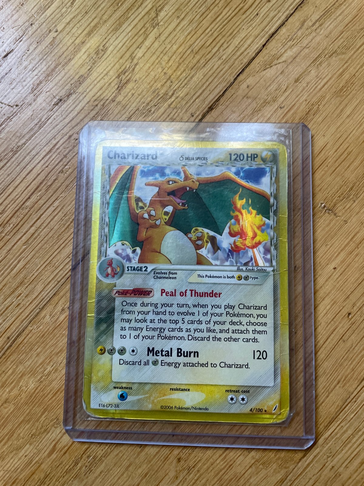 Charizard 4/100 Pokémon kaart - Holo - EX Crystal Guardians, Ophalen of Verzenden, Gebruikt, Losse kaart, Foil