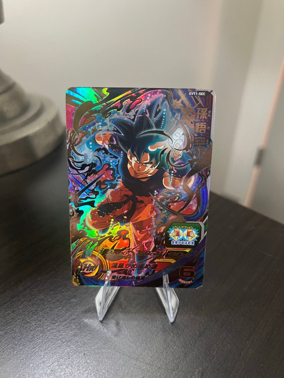 Dragon Ball Super Card Game Goku Ultra Instinct SEC, Ophalen of Verzenden, Zo goed als nieuw, Losse kaart, Foil