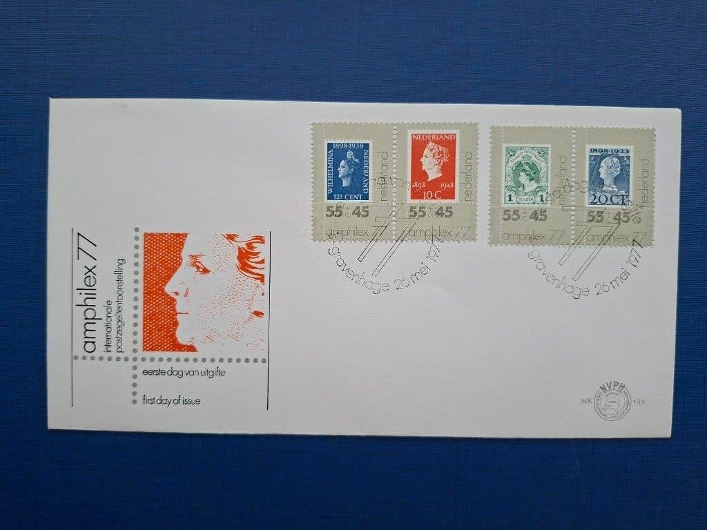 Postzegel NL 1977 FDC 159 Amphilex 19-08, Postzegels en Munten, Postzegels | Nederland, Ophalen of Verzenden, Na 1940, Gestempeld
