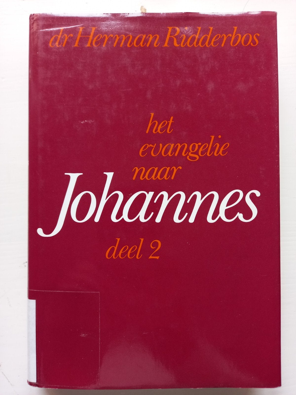 Ridderbos - het evangelie naar Johannes deel 2, Ophalen of Verzenden, Zo goed als nieuw, Ridderbos
