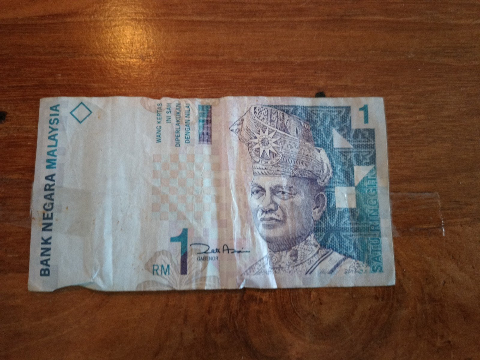 Maleisische 1 Ringgit bankbiljet, Ophalen of Verzenden