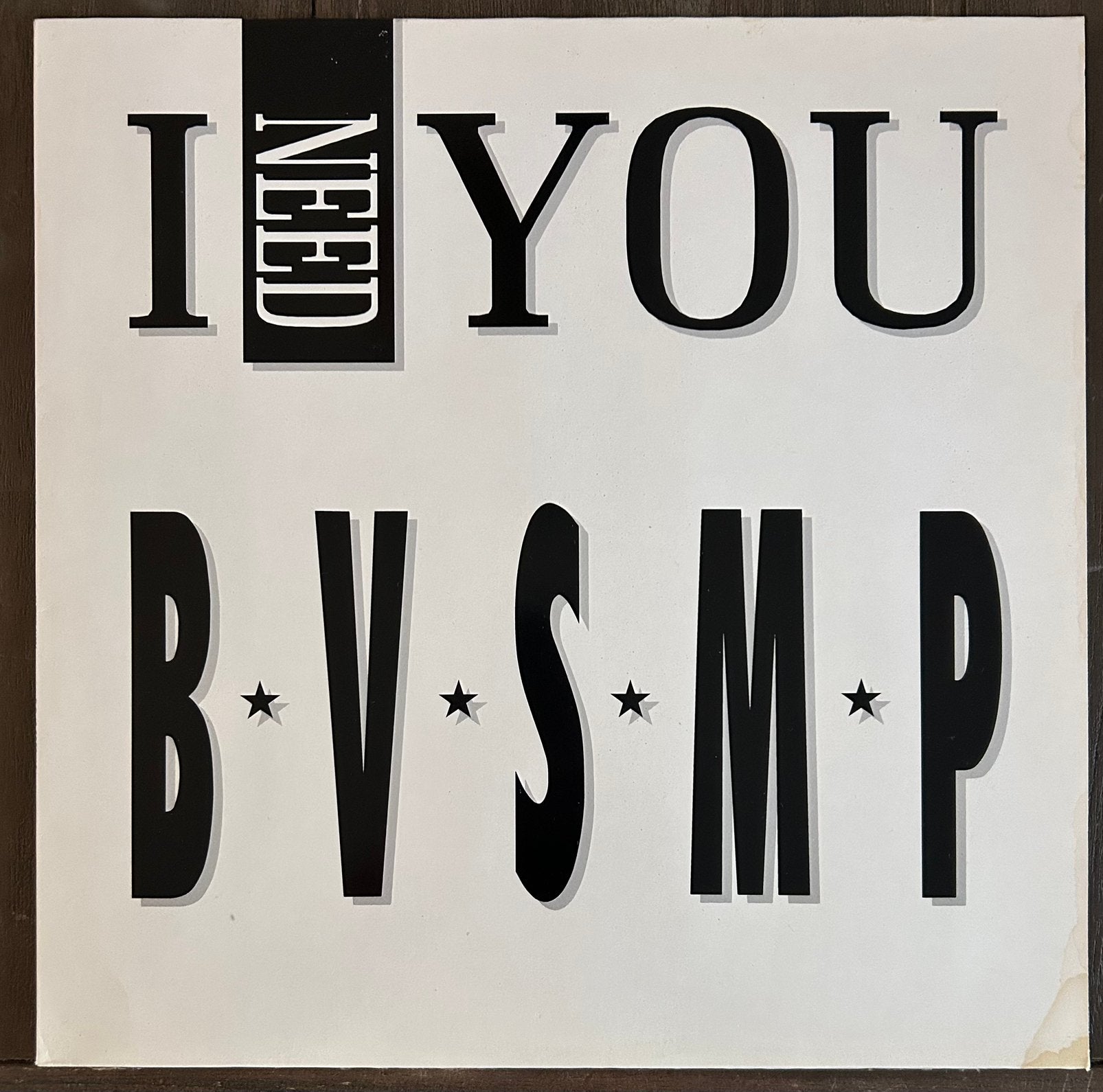 B.V.S.M.P. - I Need You (Vinyl, 12 inch, 1989), Cd's en Dvd's, Originele persing, Ophalen of Verzenden, Zo goed als nieuw, 12 inch