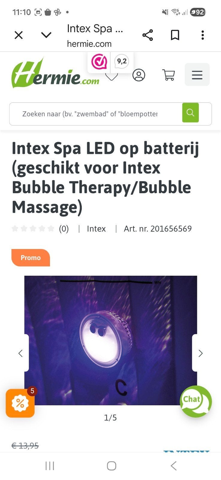 Intex Spa LED verlichting op batterij voor Bubble Massage, Tuin en Terras, Ophalen, Nieuw, Verlichting