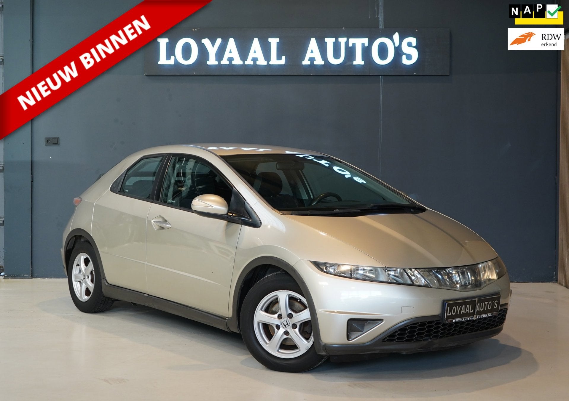 Honda Civic 1.4 Comfort | NAP | AIRCO | START/STOP KNOP | AP, Auto's, Honda, 83 pk, Gebruikt, 4 cilinders, Beige