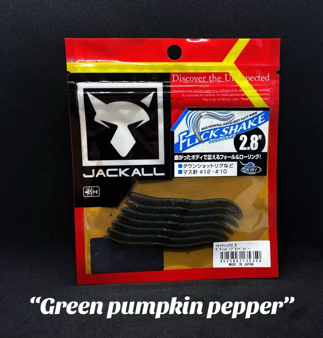 Jackall flick shake 2.8”, Watersport en Boten, Ophalen of Verzenden, Nieuw, Overige typen