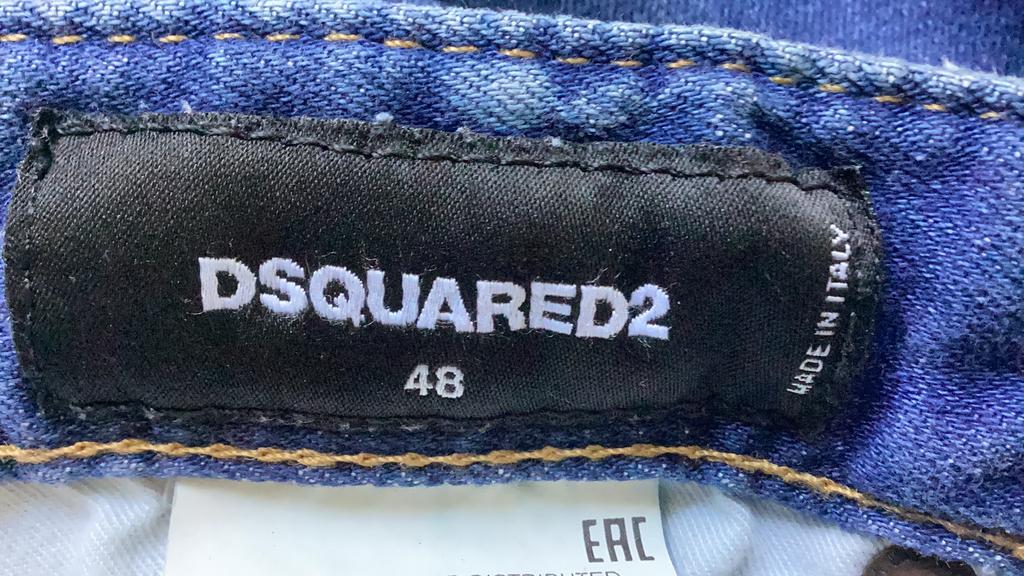 Dsquared 2 korte broek maat M (48), perfecte staat, Ophalen of Verzenden, Zo goed als nieuw, Overige kleuren, W33 - W34 (confectie 48/50)