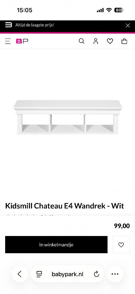 Kidsmill Chateau wandplank, Ophalen, Gebruikt, Overige merken, Wit