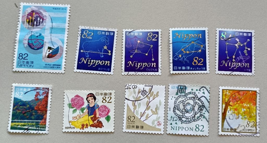 Japan divers 4 gest, Ophalen of Verzenden, Gestempeld, Oost-Azië