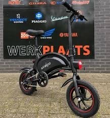 Winegoo Opvouwbare E-Bike - Compact en Handig, Overige merken, Gebruikt, Ophalen of Verzenden, Minder dan 47 cm