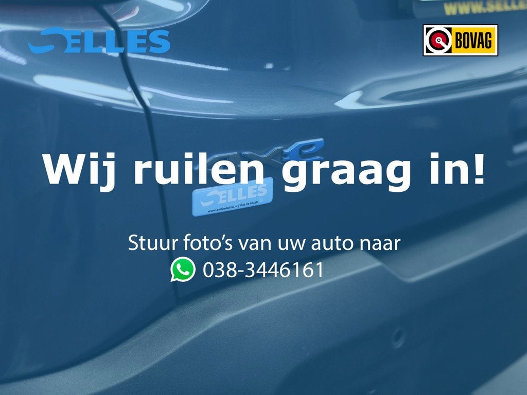 Jeep Renegade 4xe 240 Plug-in Hybrid Electric S | Trekhaak |, Auto's, Jeep, Automaat, Gebruikt, Euro 6, 4 cilinders
