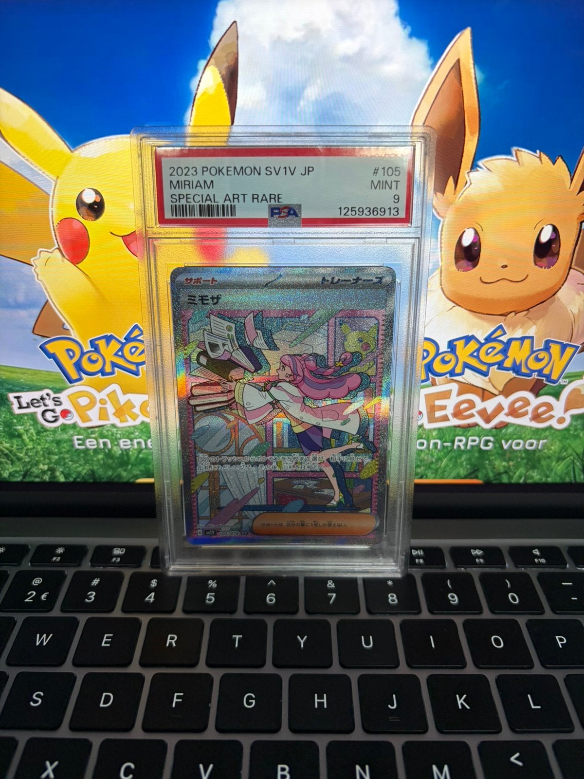 Miriam 105/078 Japans PSA 9, Hobby en Vrije tijd, Verzamelkaartspellen | Pokémon, Ophalen of Verzenden, Zo goed als nieuw