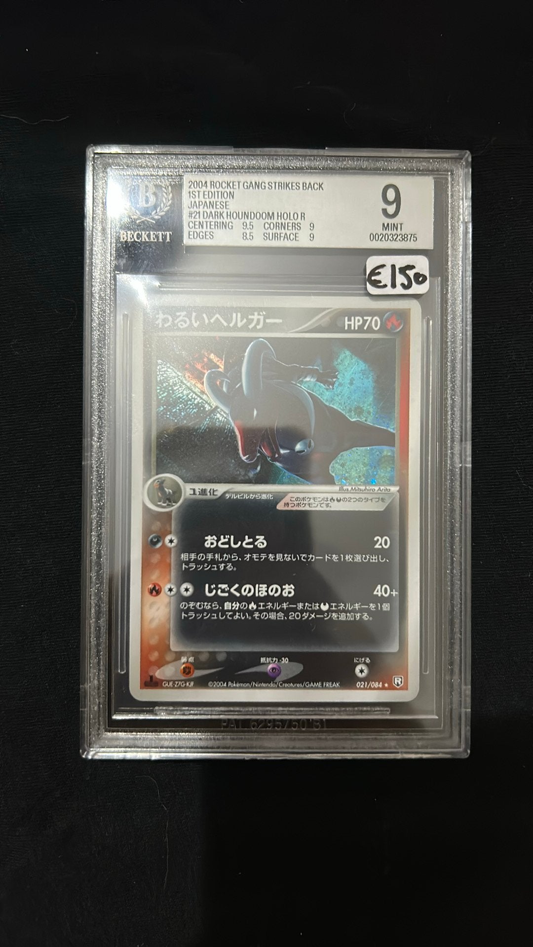 Dark Houndoom #21 Rocket gang strikes back 1st edition BGS 9, Hobby en Vrije tijd, Verzamelkaartspellen | Pokémon, Ophalen of Verzenden