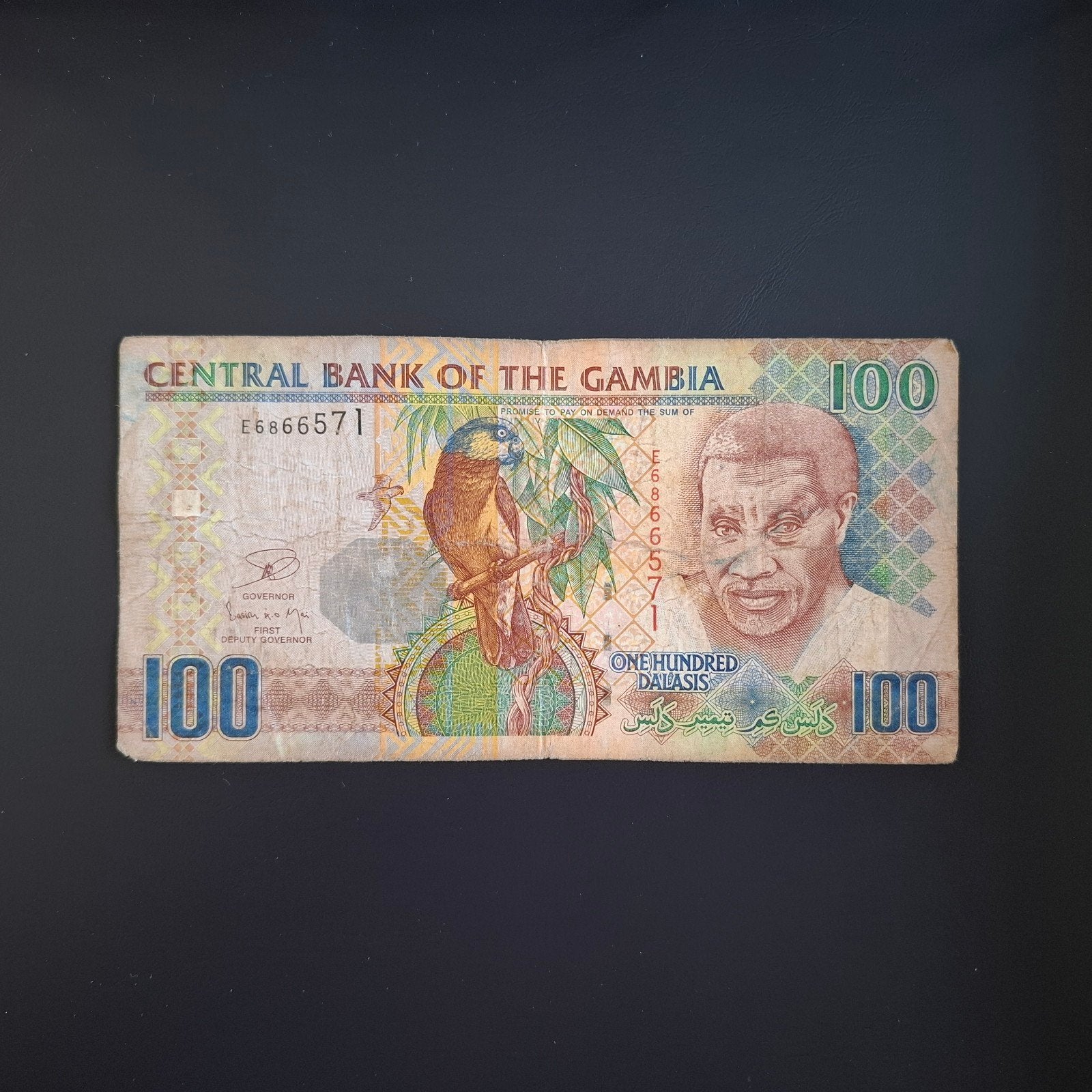100 dalasi Gambia #067, Verzenden, Overige landen, Los biljet