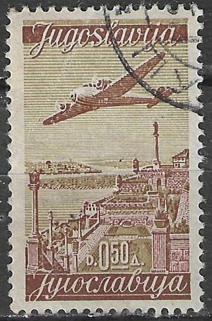 Joegoslavie 1949 - Yvert 17PA - Belgrado (ST), Verzenden, Joegoslavië, Gestempeld
