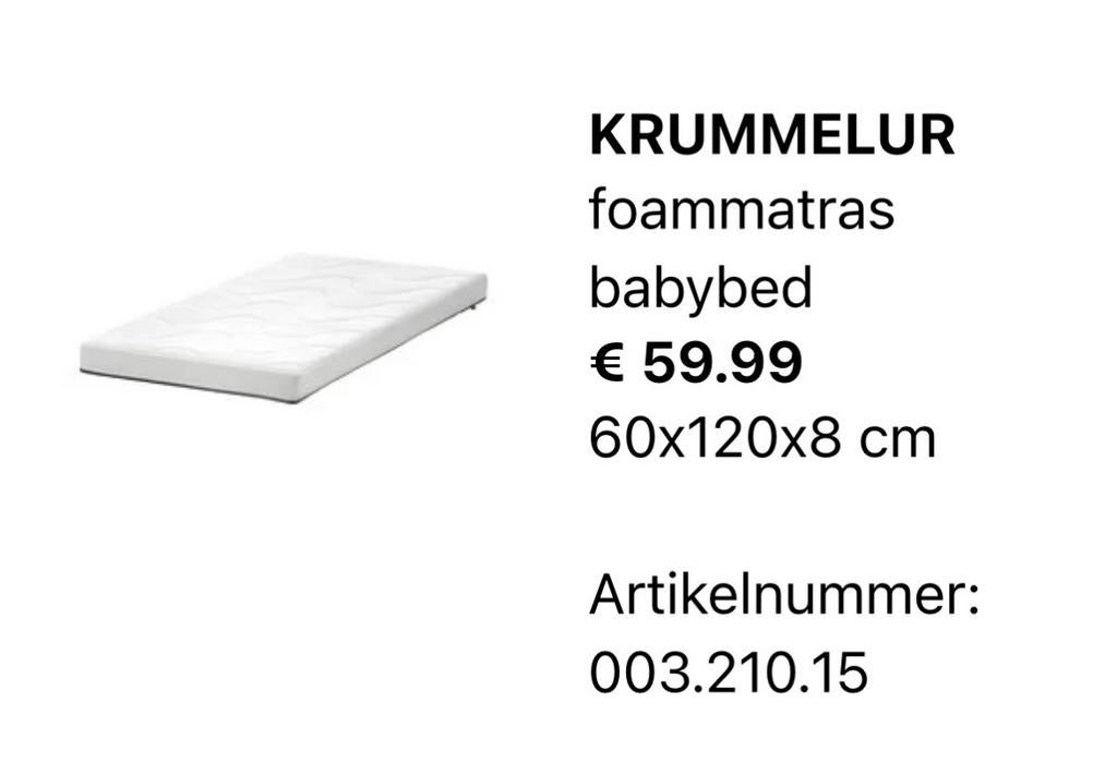 IKEA Krummelur baby matras - Nieuw in verpakking, Huis en Inrichting, Slaapkamer | Matrassen en Bedbodems, Ophalen, Nieuw, 190 cm of minder