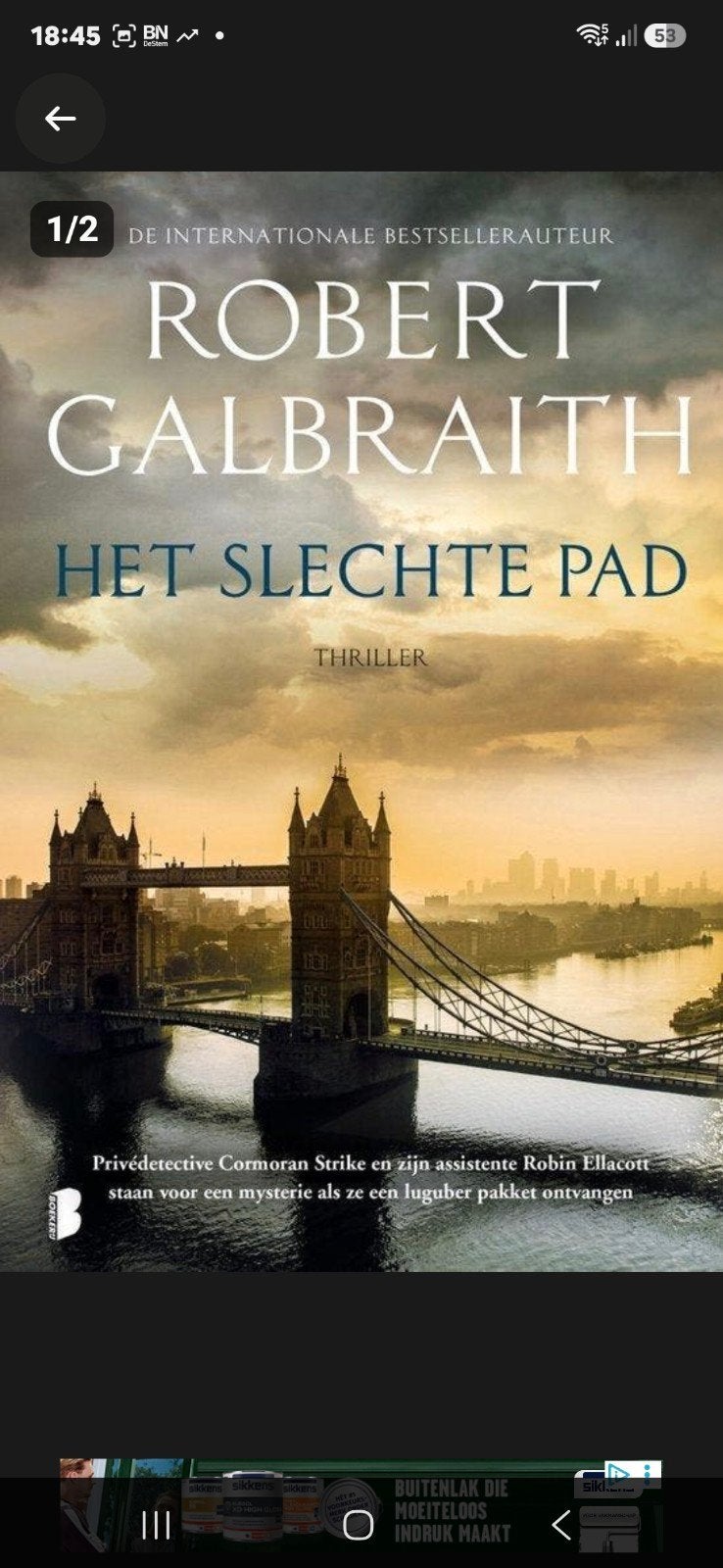 Robert Galbraith - Cormoran Strike Thriller Boeken, Ophalen of Verzenden, Zo goed als nieuw, Robert Galbraith