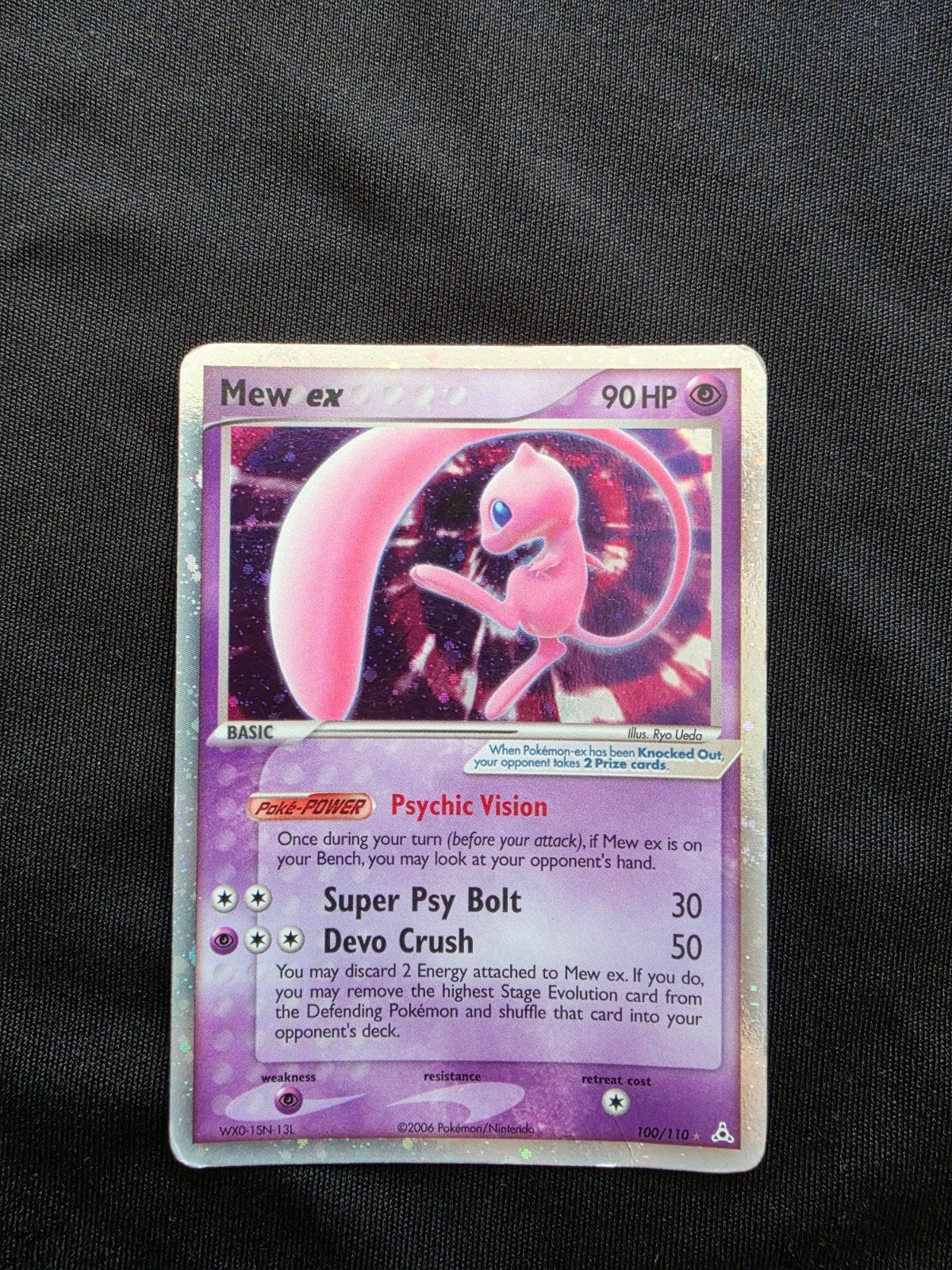 Mew Ex, Ophalen of Verzenden
