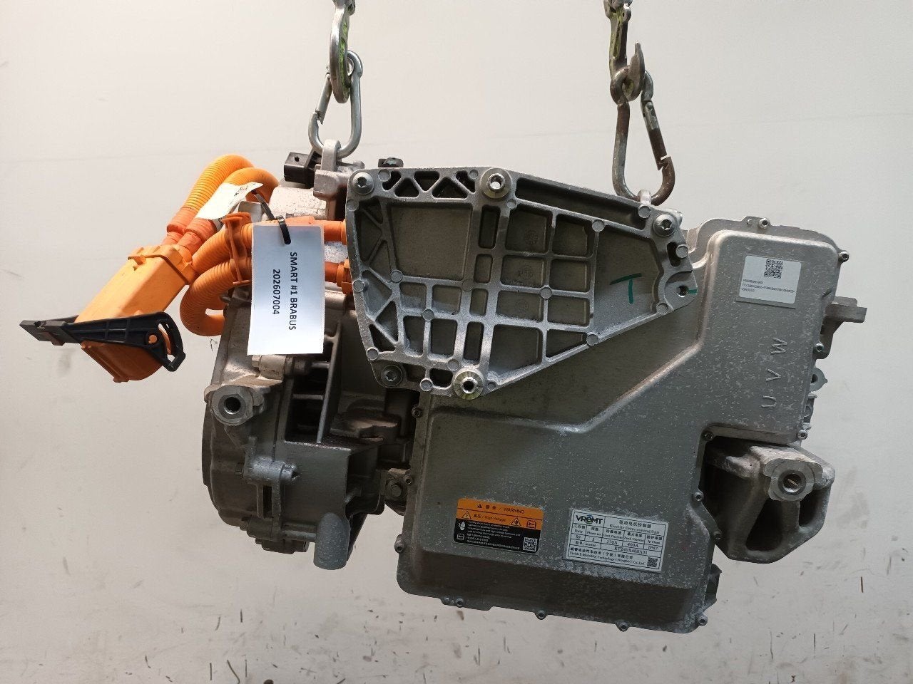 Motor diverse Smart #1, Onderdelen@venauto.nl, Van der Ven Autorecycling B.V., Gebruikt, Ettenseweg 76, 4706 PB Roosendaal, The Netherlands