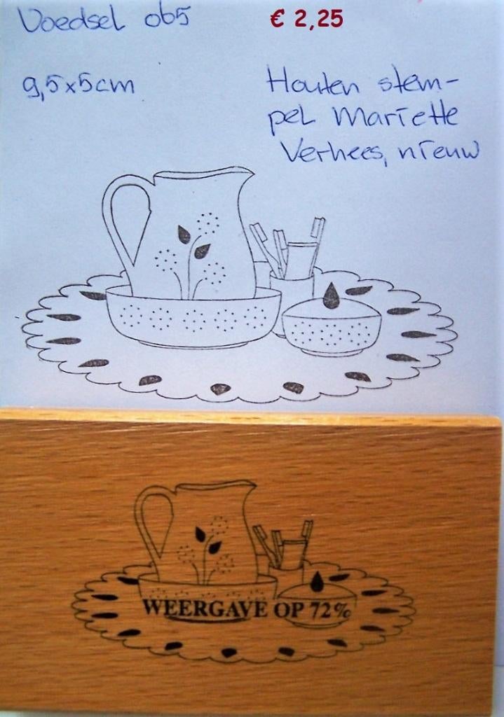 Voedsel 065 Houten stempel, Ophalen of Verzenden, Zo goed als nieuw, Houten stempel