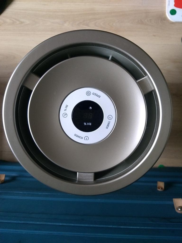Philips HU4803/01 Luchtbevochtiger NanoCloud, Ophalen, Gebruikt, Luchtbevochtiger