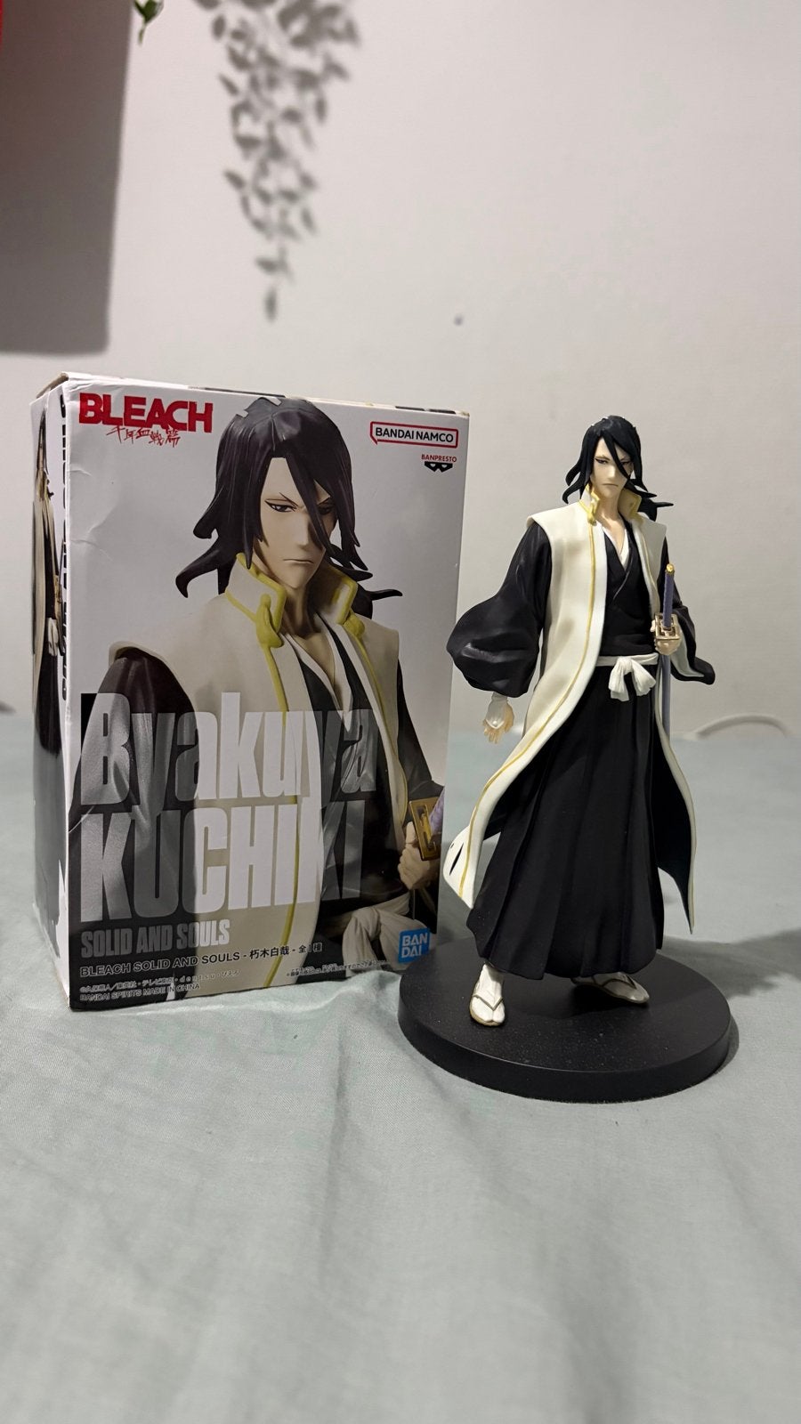 Bandai Solid and Souls Bleach Byakuya Kuchiki Figuur, Ophalen of Verzenden, Nieuw
