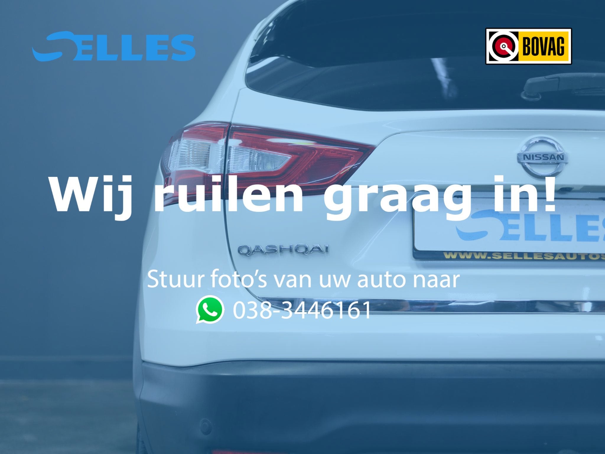 Nissan Qashqai 1.2 Connect Edition | Trekhaak | DAB Radio |, Auto's, Voorwielaandrijving, Stof, Gebruikt, Zwart