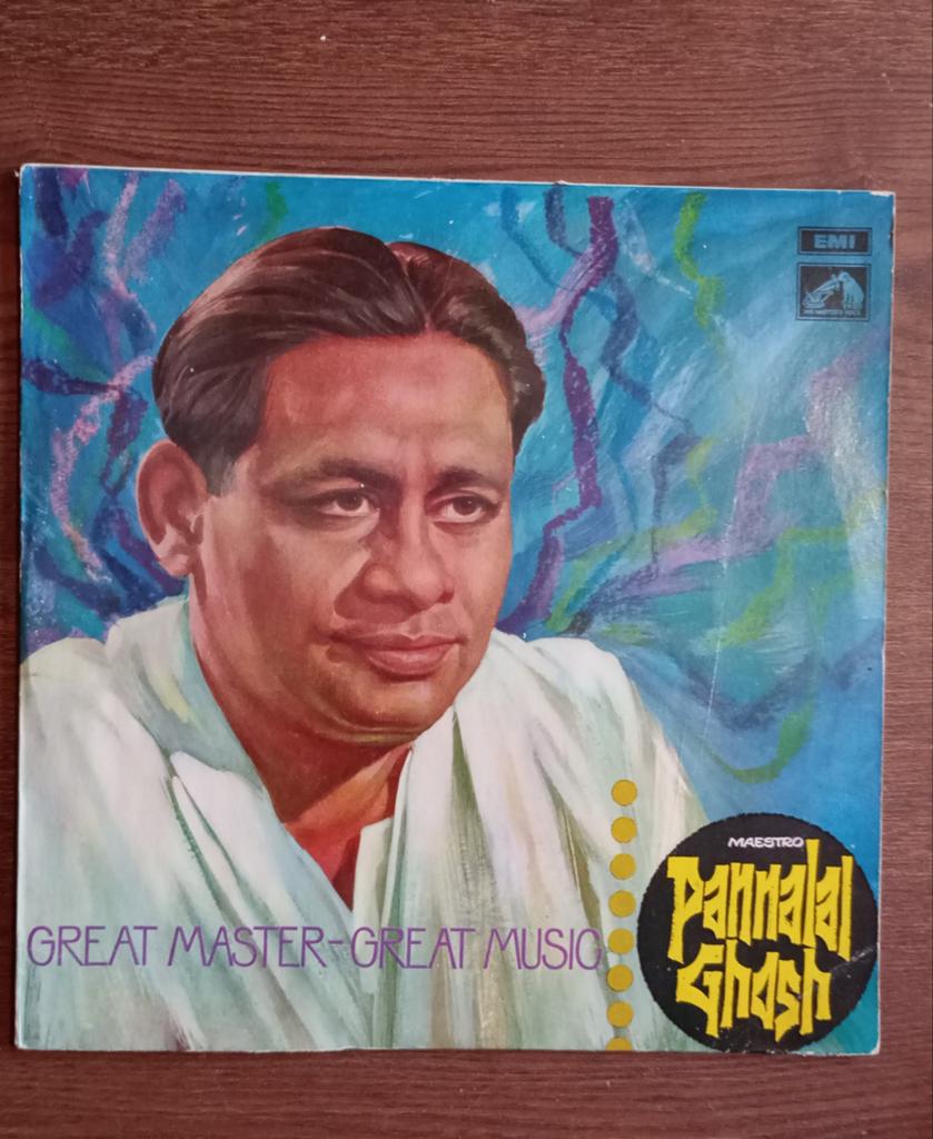 Pannanal Gosh - Great Master-Great Music lp, Verzenden, Gebruikt