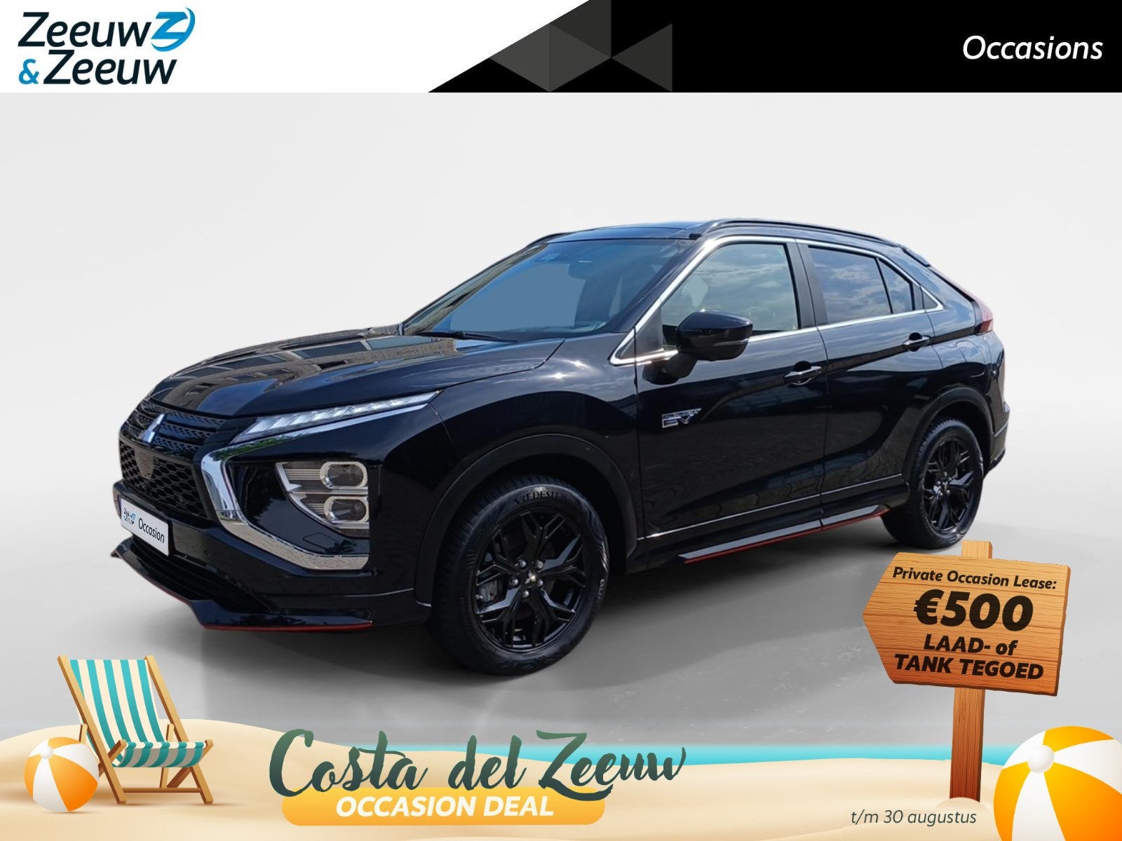 Mitsubishi Eclipse Cross 2.4 PHEV Instyle | Meest complete I, Auto's, Mitsubishi, Bedrijf, Te koop, Eclipse Cross, 360° camera