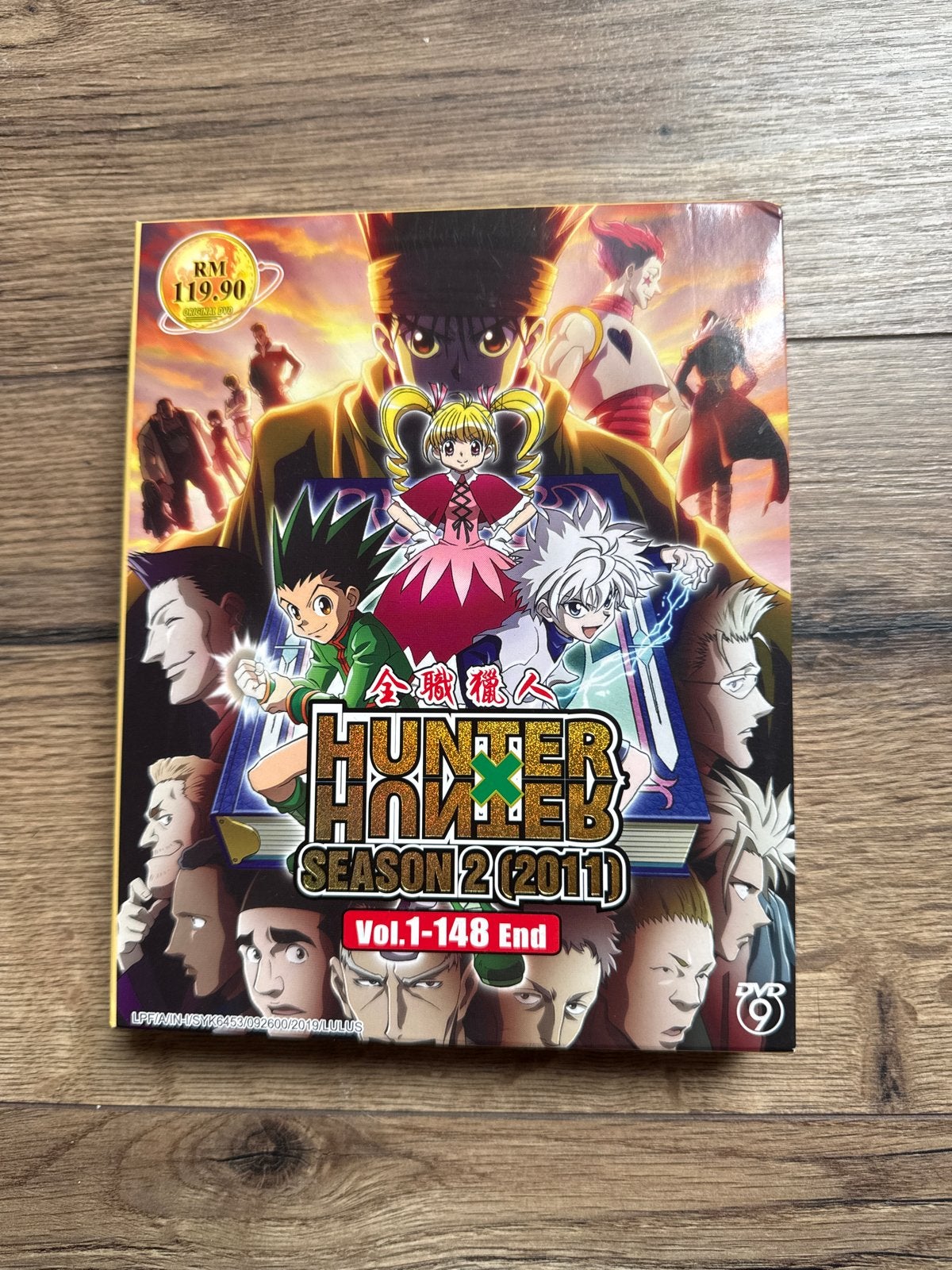 Hunter x Hunter Season 2 (2011) Vol. 1-148 End - Nieuw, Engels, Serie, Anime (Japans), Nederlands